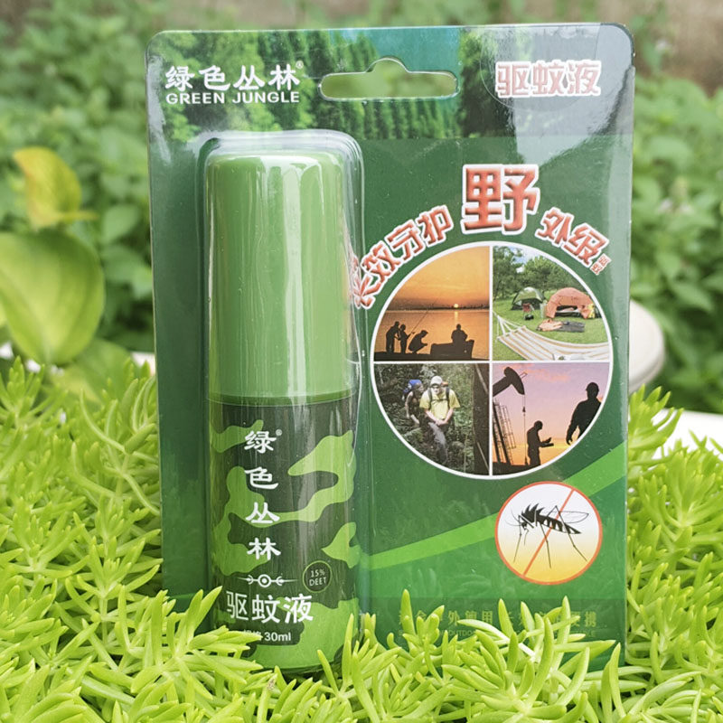 绿色丛林驱蚊液喷雾防蚊神器蠓虫蜱钓鱼户外防蚊水小咬蚊不叮长效,淘宝优惠券,粉丝福利购,淘宝优惠卷
