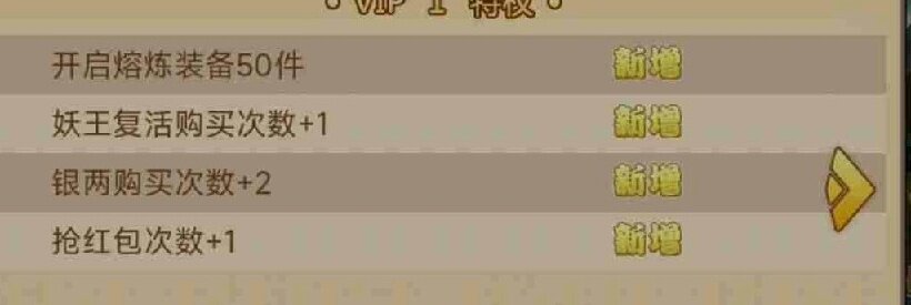 梦幻西游工具箱（搬砖）梦幻西游H5 多人肝服 卡的话找我搭建同款专属服务器