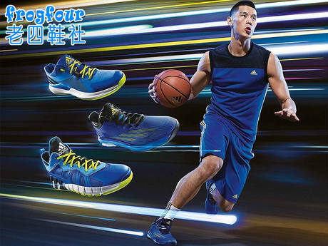 adidas crazy strike low