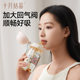 October Crystallized PPSU Maternity Sippy Cup Portable