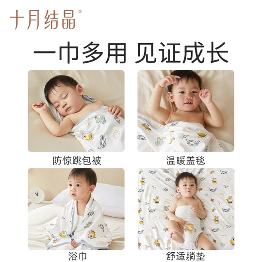 十月结晶婴儿包单初生新生婴儿包被纯棉秋冬款宝宝包被产房用品