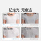 October Crystal Miqi Second Stage Development Bra