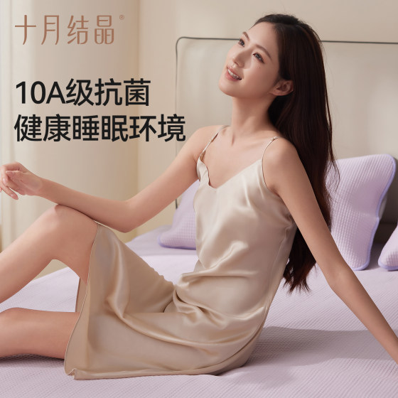 October Crystallized Ice Silk Mat for Adults