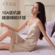 October Crystallized Ice Silk Mat for Adults