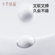 October crystal baby balance car sliding walker