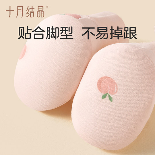 October crystal anti-scratch gloves and foot gloves