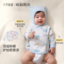 十月结晶婴儿衣服半背衣