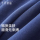 October crystal maternity sports casual pants