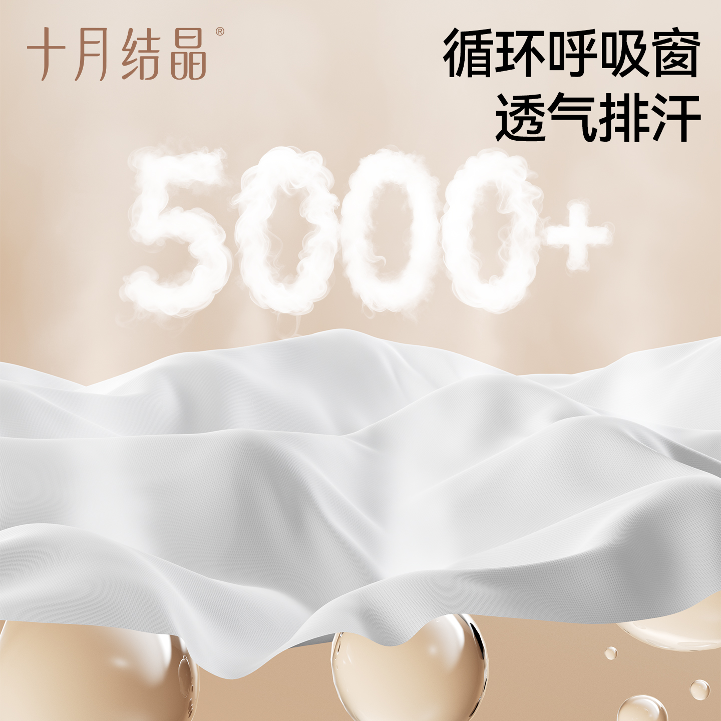 十月结晶腰凳婴儿背带轻便前抱式宝宝外出两用抱抱托坐凳抱娃神器