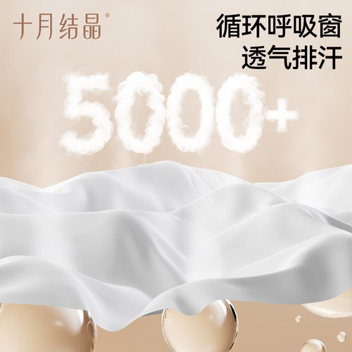 十月结晶婴儿腰凳背带二合一轻便四季多功能宝宝外出两用抱娃神器 - 图3