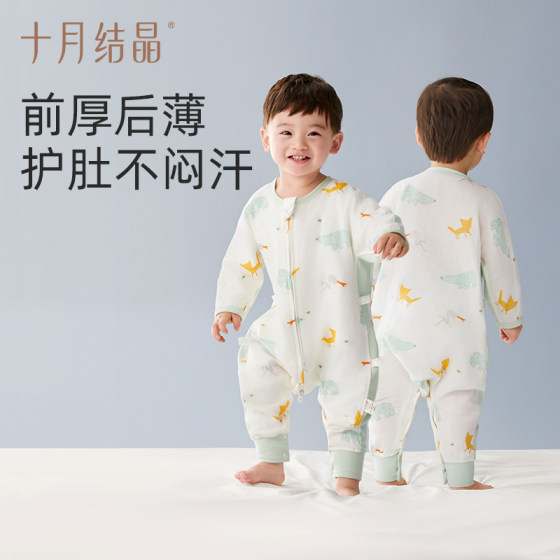 Gauze Baby Sleeping Bag October Crystal Summer