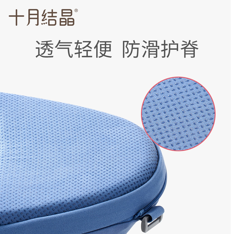 十月结晶多功能轻便四季前后背带 十月结晶抱婴腰带/腰凳