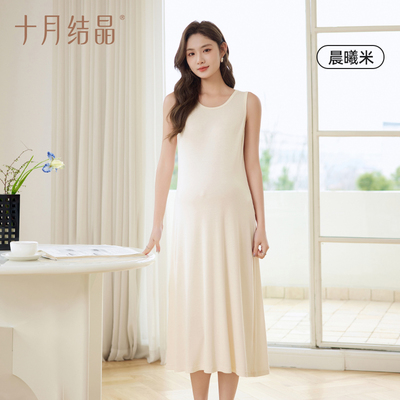 十月结晶孕妇裙连衣裙夏装2024