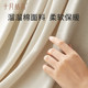 October Crystal Maternity Casual Pants Wide Leg Pants