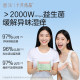 8 packs of October Crystal Tang Qian probiotic sanitary napkins