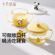 October Crystal Children's Milk Cup Water Cup