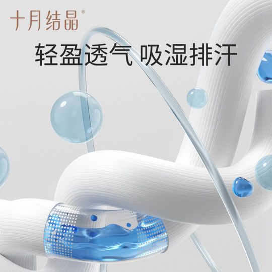 十月结晶婴儿包单初生新生婴儿包被纯棉秋冬款宝宝包被产房用品