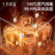 October crystal sterilizer baby special steam sterilization