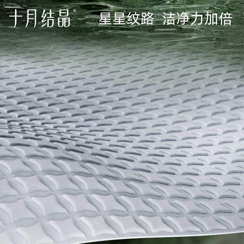 十月結晶四葉草嬰兒濕巾手口專用加厚大包裝新生寶寶加厚濕紙巾_十月結晶旗艦店_嬰童用品