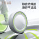 October crystal baby balance car sliding walker