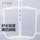 October Crystal Children's Milk Cup Water Cup