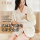 October Crystallized Milk Velvet Lounge Clothes Set