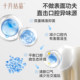 October crystallized probiotics postpartum and confinement period mouthwash