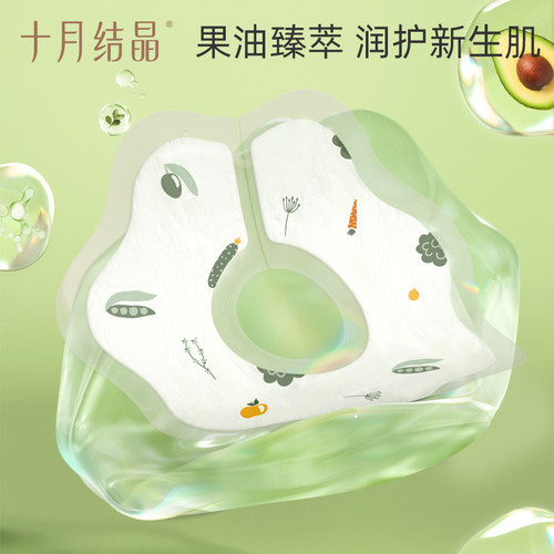 十月结晶婴儿一次性围嘴儿童饭兜免洗防水围兜宝宝口水巾吃饭便携 - 图1
