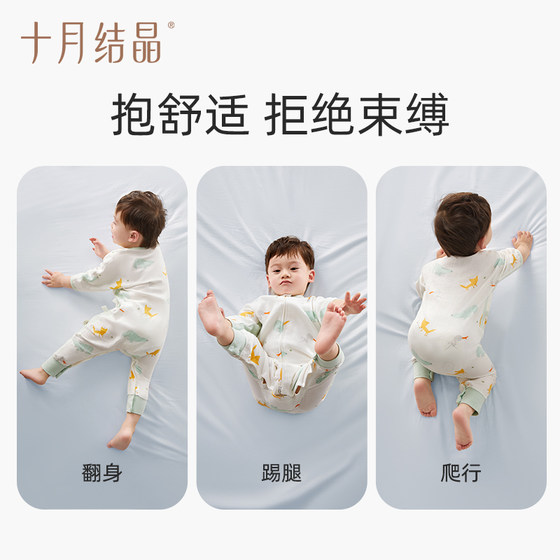 Gauze Baby Sleeping Bag October Crystal Summer