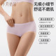 October Crystal Women's Antibacterial Cotton Crotchless Underwear