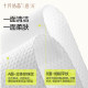 October crystal thickened face towel new generation large size