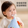 October crystallized baby comfort plush toy that can be chewed