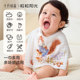 October Crystal Grain Sunshine Newborn Summer One-piece Half-Back Clothes Fetal Hat Gift Box Baby Gift Set 8 Pieces