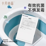 十月结晶 Средство детской гигиены, большая детская ванна для домашнего использования с сидением для новорожденных для купания