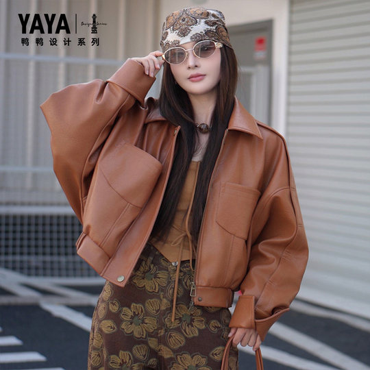 Yaya 2025 winter new fashion short down jacket
