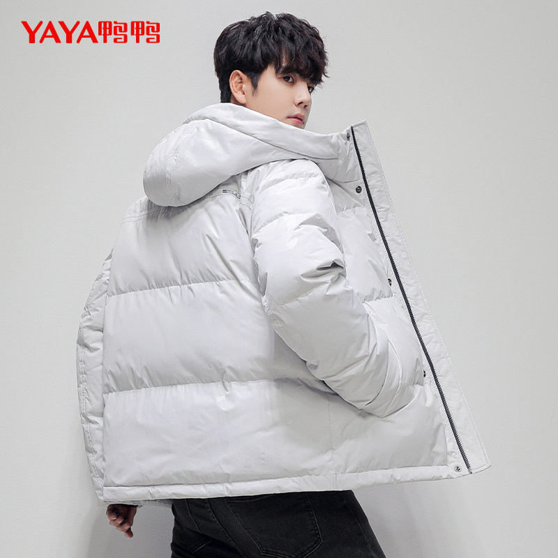 鸭鸭2021冬季新款男装连帽f羽绒服 鸭鸭羽绒服