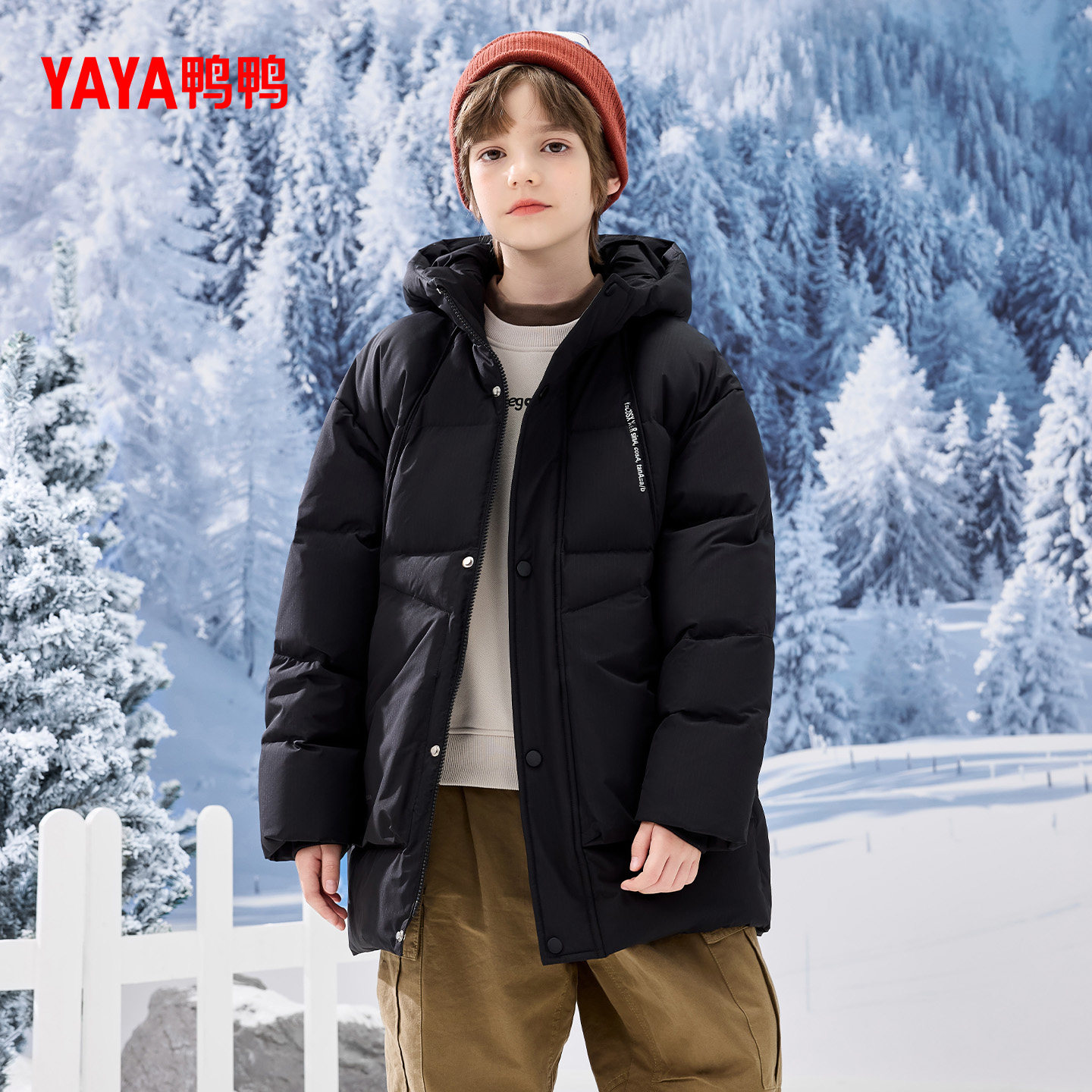 鸭鸭儿童羽绒服男童2025年冬季新品中长款连帽时尚保暖加厚外套M,淘宝优惠券,粉丝福利购,淘宝优惠卷