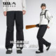 Down pants for men and women alike 2026 off-season new outdoor workwear casual camping ski pants