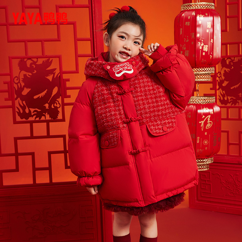 Thickened duck mid length down jacket