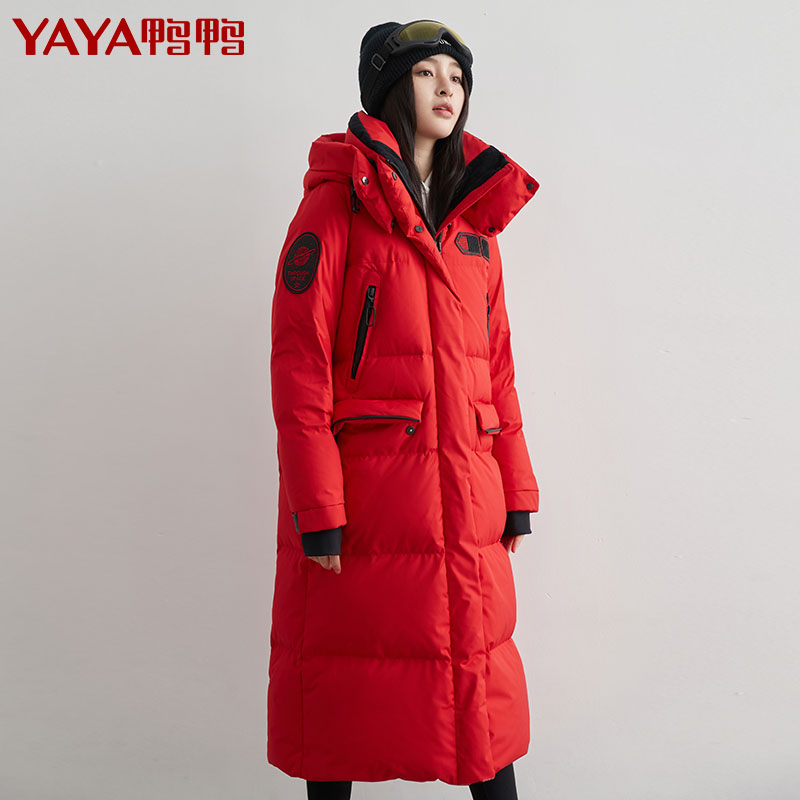 鸭鸭 年新款羽绒服女中长款长过膝极寒休闲反季特卖特价清仓 2020 鸭鸭 年新款羽绒服女中长款长过膝极寒休闲反季特卖特价清仓 2020