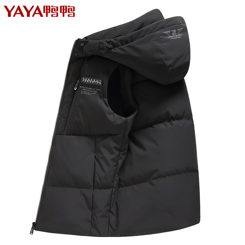 鸭鸭2020年新款冬季羽绒男短款马甲 鸭鸭背心/马甲