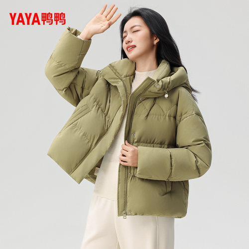 鸭鸭羽绒服女2025年冬季新款短款连帽宽松潮流百搭时尚休闲外套F - 图1