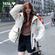 Yaya 2025 new style waist fashionable and versatile down jacket