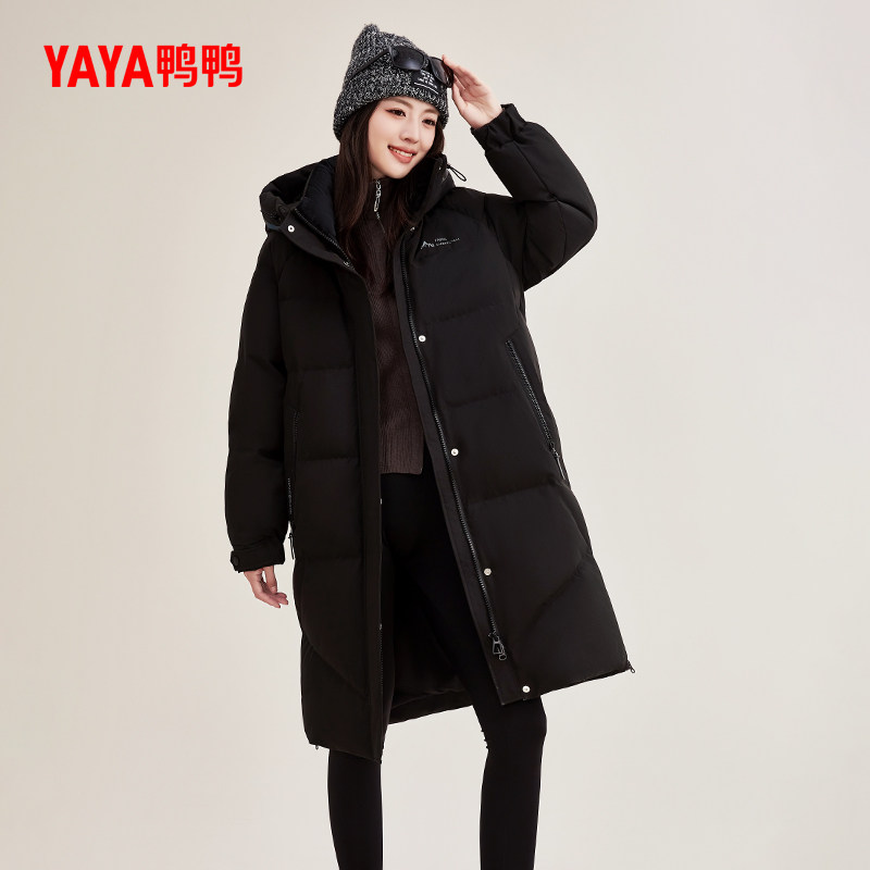 鸭鸭加厚长款过膝羽绒服女2025秋冬新品保暖立领连帽90鸭绒外套J