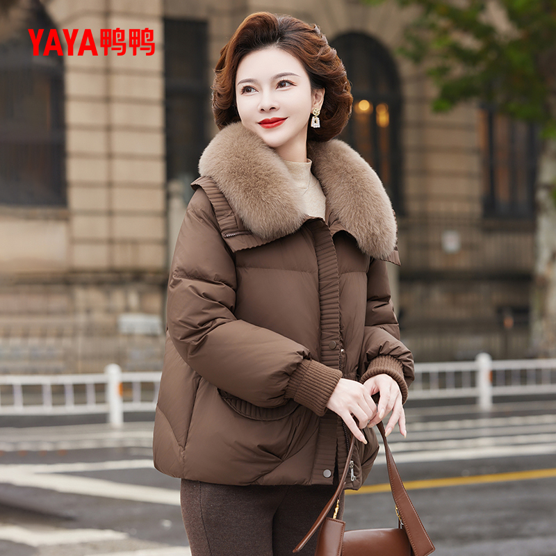 鸭鸭羽绒服女2024年冬季新款中老年加厚短款毛领妈妈装外套A