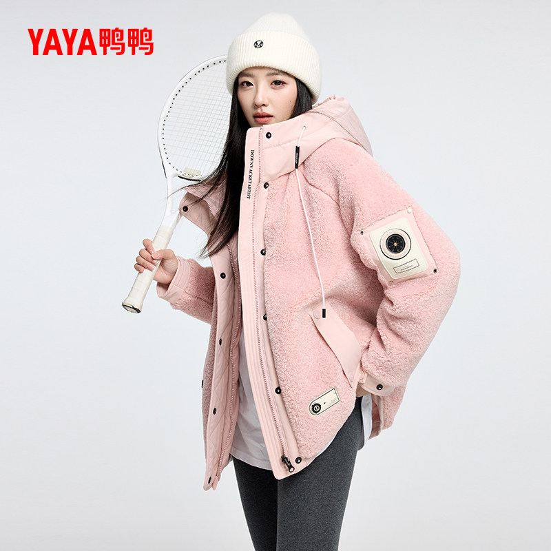 鸭鸭2025秋冬新款羽绒服女连帽时尚简约鸭绒保暖珊瑚绒拼接外套Y