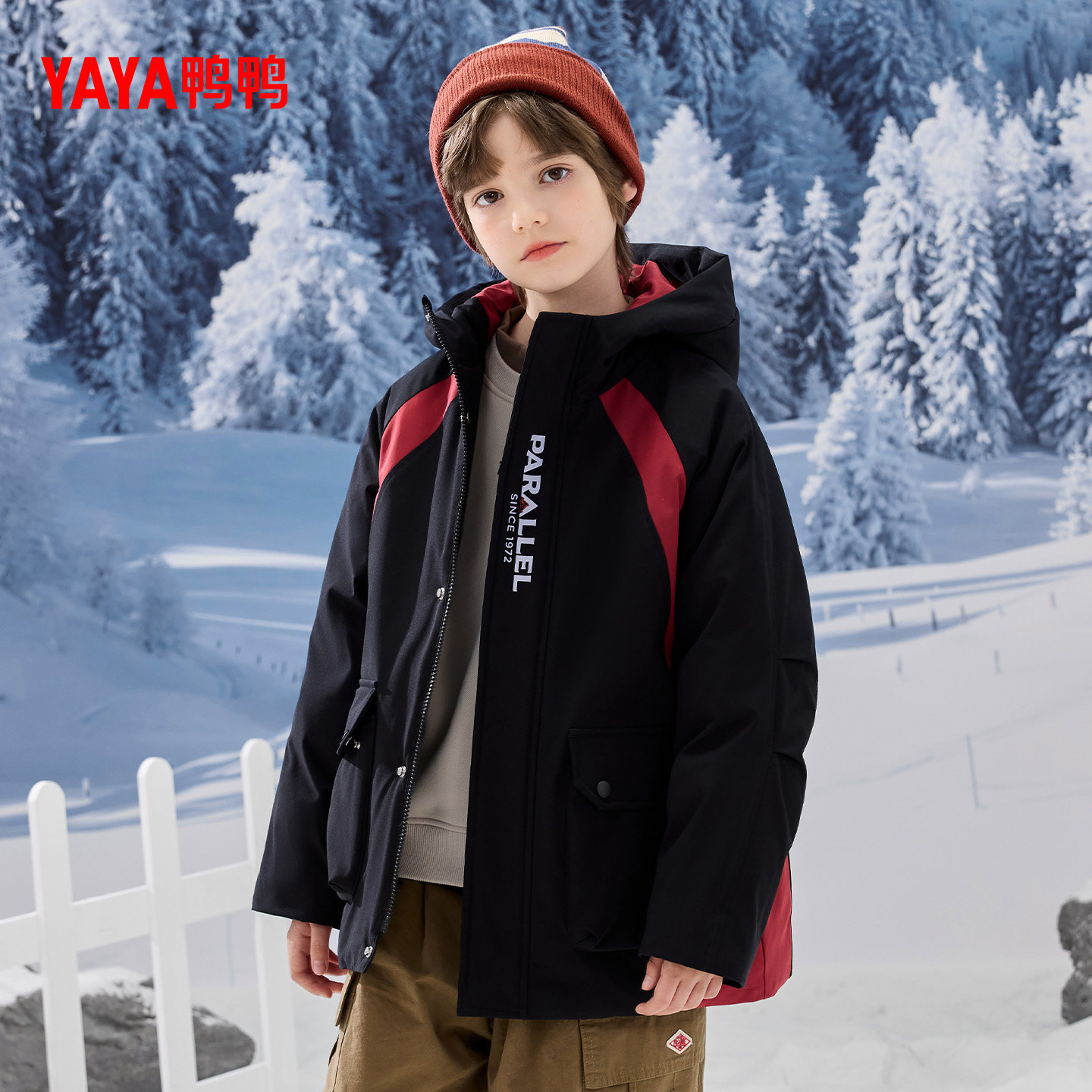 鸭鸭儿童羽绒服男童2025年冬季新品时尚休闲加厚保暖连帽短外套M,淘宝优惠券,粉丝福利购,淘宝优惠卷