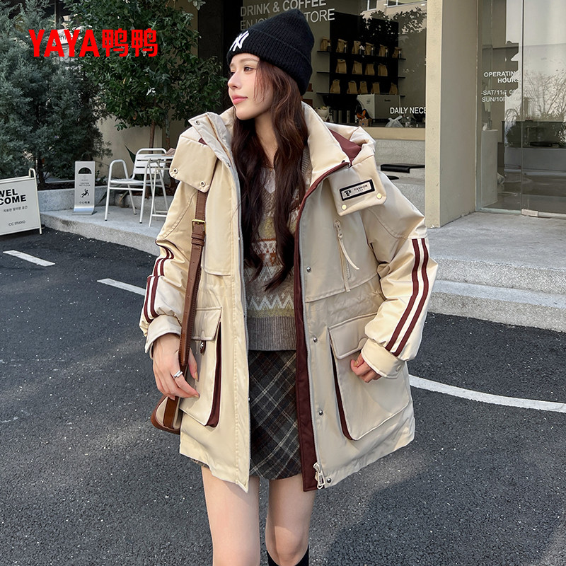 【鸭鸭甄选】鸭鸭羽绒服2025年冬季时尚百搭收腰女士连帽撞色外套
