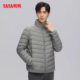 Duck Down Jacket Men's 2025 Stand Collar Sports Jacket
