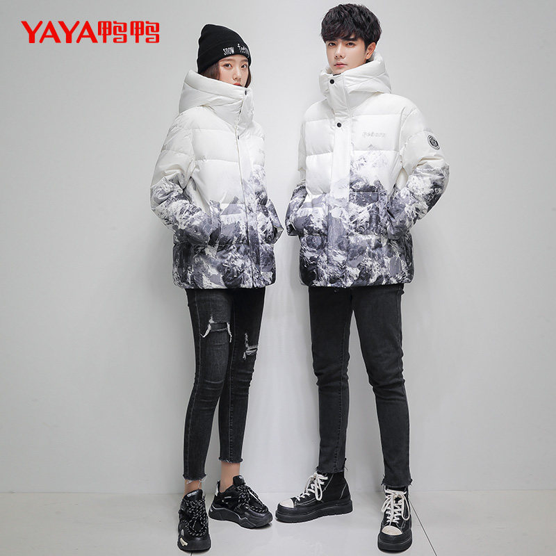 鸭鸭2021年冬季新款同款短款羽绒服 鸭鸭羽绒服